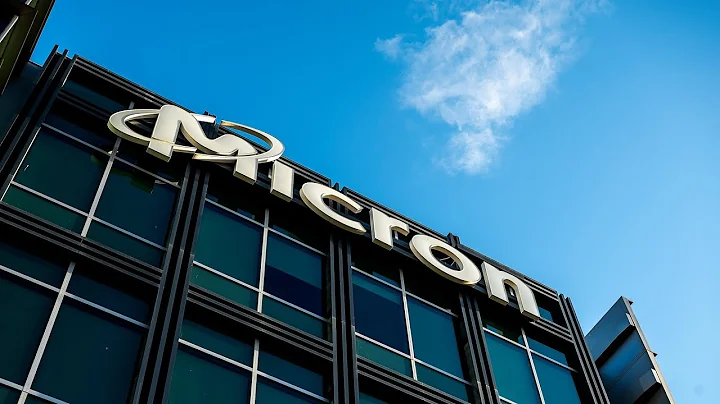 Micron Rises Most Since 2011, CEO Weighs In - DayDayNews