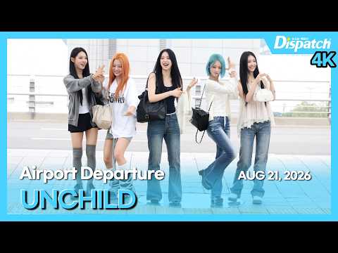 언차일드, "이른 아침☀️에도 감출 수 없는 흥🎶과 끼🌸!"ㅣUNCHILD, "So energetic🌸 even from early in the morning☀️" [공항]-썸네일