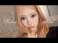 これが私の毎日メイク. ݁+ ཐིཋྀ ┊︎My makeup tutorial 🩰