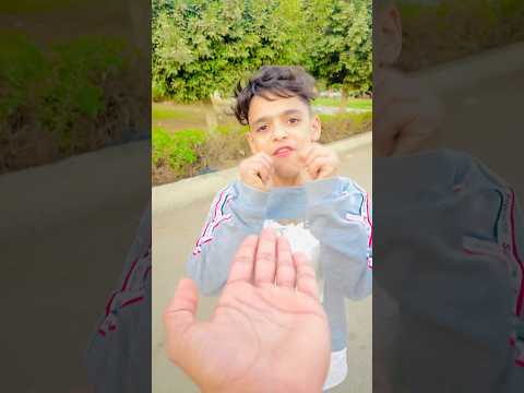 شيكبون والاطفال