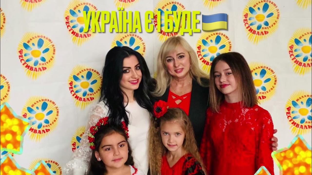 «Ми-єдині» «Україна є»-авторська пісня на слова та музику Марини ...
