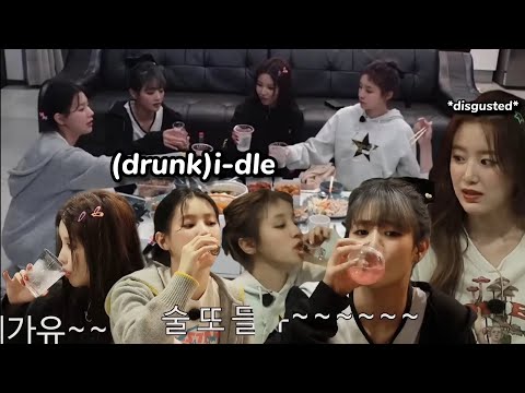 shuhua being ✨aLcOhol frEe✨ ft. (drunk)i-dle
