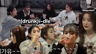 shuhua being ✨aLcOhol frEe✨ ft. (drunk)i-dle Resimi