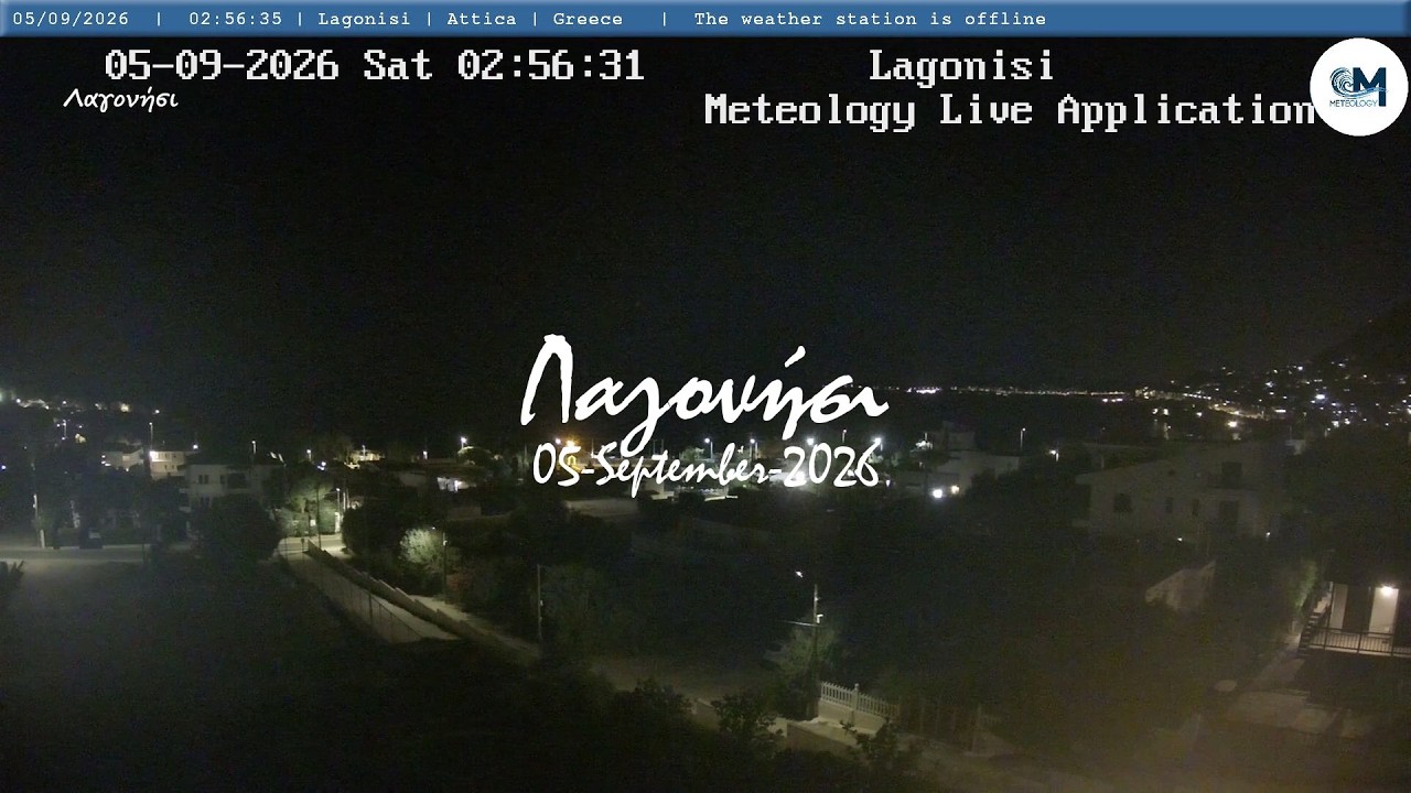 🌧️ 05-September-2026, Κάμερα Λαγονήσι Timelapse, Timelapses.gr 🇬🇷