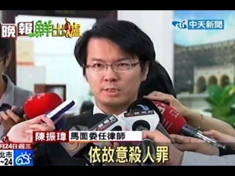 馬面堅稱「誤擊」！連勝文律師：和解前提是全盤托出