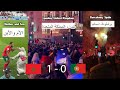 Wild Morocco Fans Reactions Worldwide After Defeating Portugal