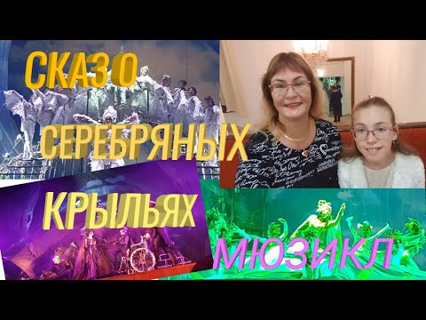 Video: Vyborgsky Palace of Culture in St. Petersburg