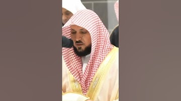 حافظ مكيلي يتلو القرآن بصوت جميل #تلاوات #kaba #makkah #عبدالله_الجهني