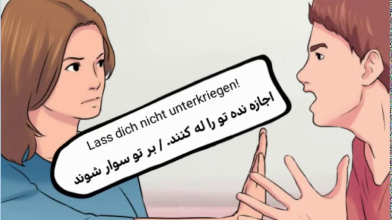 آموزش اصطلاحات و جملات کاربردی آلمانی   deutsch lernen