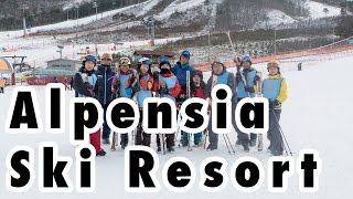 韓國江原道Alpensia 滑雪度假村| 堅抵玩滑雪團| Ski Resort ...