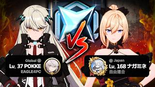 Can I Win The Hardest Matchup Against a Lv168 JP Expert?