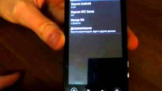 Обзор HTC EVO 3D.wmv