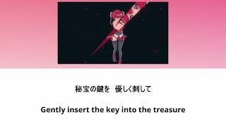 [Unofficial English Sub]  I’m Your Treasure Box ＊あなたは マリンせんちょうを たからばこからみつけた。- Houshou Marine