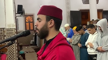 سورة الأعراف الحزب 18 وإذ نتقنا الجبل من صلاة التراويح يوسف الادريسي