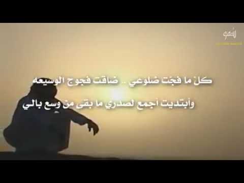 هبت الذكرى من اجمل الشيلات الحزينه اداء متعب الخيل حصريآ 