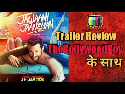 trailer-review-of-jawaani-jaaneman-(hindi)-i-saif-ali-khan,-tabu-and-aliya..!!