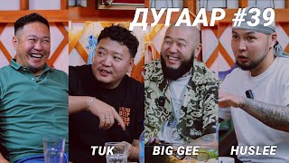 Download Lagu T-talk | Big Gee \u0026 Tuk \u0026 Huslee | Ep39 MP3