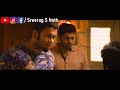Dialogue Mix Part-2 | Malayalam Comedy Mp3 Song