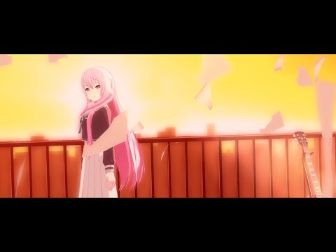 【プロセカ】Afterglow / Megurine Luka 3DMV [CC lyrics TH/EN/JP]