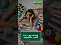Study Myths vs Reality” #StudyMyths  #TopperReality  #StudentTruths  #SmartStudyTips  #Goshiksha