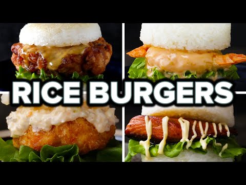 Video: How To Cook Rice Burgers