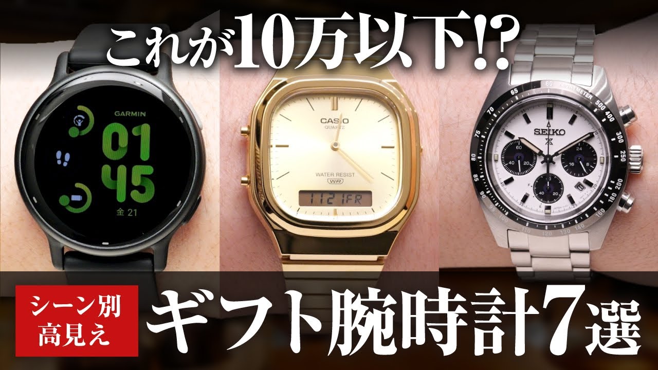 『HAMI 10K WATCH』 HAMI 10K WATCH』 Amazon.com: ZEZAME Men's Stainless Steel Watch