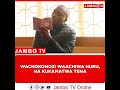 Leo Julai 21 2025 Wamiliki Wa Jukwaa La Mtandaoni La聽 Wachokonozi聽Jackson Kabalo Leo Julai 21 2025 Wamiliki Wa Jukwaa La Mtandaoni La聽 Wachokonozi聽Jackson Kabalo
