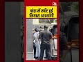 Bollywood: बांद्रा में स्पॉट हुईं कियारा आडवाणी #kiaraadvani #bollywood #viral #shorts
