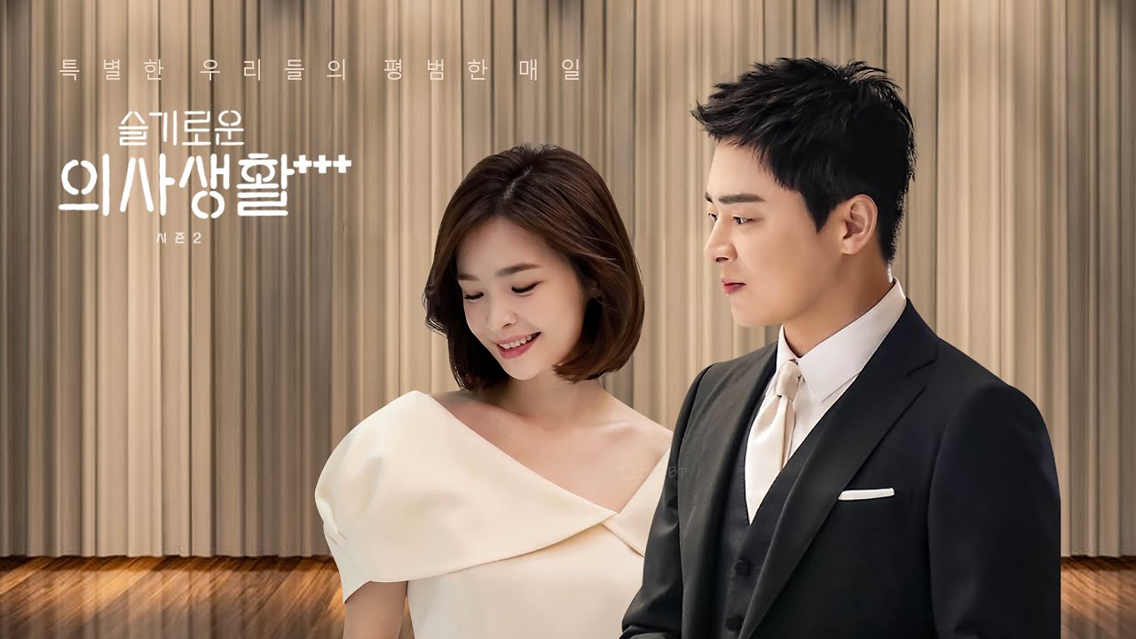 [FMV] Iksong - Beautiful In White