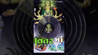 નીતિન કોલવડા ન્યૂ આલાપ સ્ટેટસ #sadhimaa #sadhi #નીતિન_કોલવડા #nitin