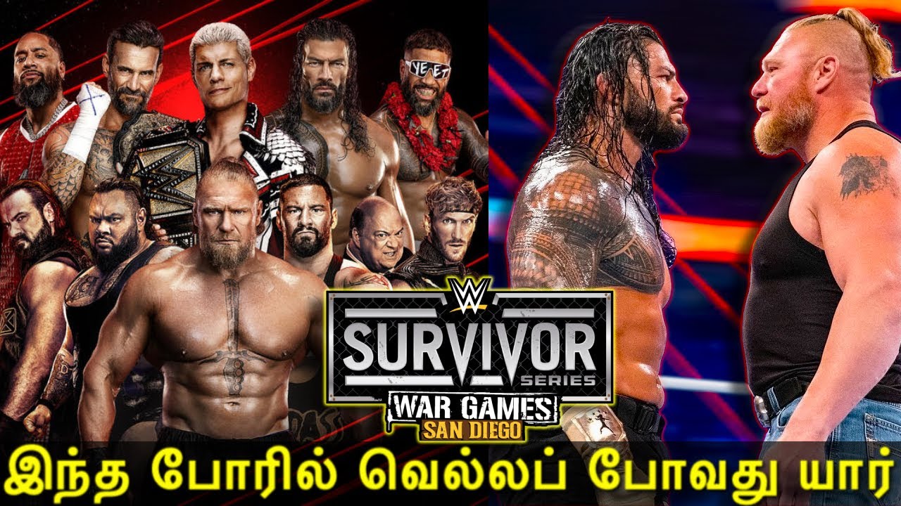 WWE Survivor Series WarGames 2025 Tamil Predictions | Full Match Card | Tamil Prediction | WWE Tamil