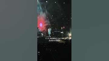 Thumbnail of 最接近IDOL 的一天 KYUHYUN x 八三夭 《我怎麼哭了》 #八三夭 #圭賢 #我怎麼哭了