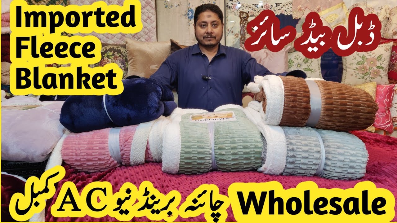China New AC Blanket Double Bed Size/Imported Fleece Blanket Wholesale/Chinese Fleece Blanket