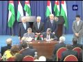 الأردن وفلسطين توقيع اتفاقية تعاون