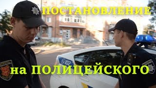 ORJEUNESSE, Дорожный БАБАЙ в Полтаве