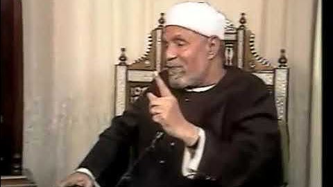 من أفضل قراء القران الكريم -  الشيخ الشعراوى