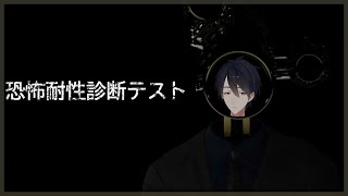 夢追翔の配信のサムネイル画像