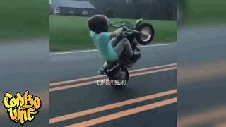 Moto Combo Vine