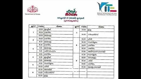 victers first bell online class timetable 20/9/20 Sunday.