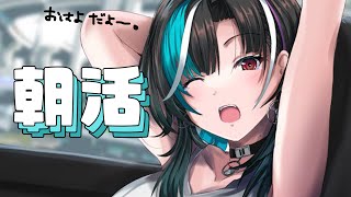 輪堂千速(りんどうちはや)の配信のサムネイル画像
