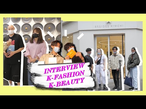 GET THE KOREAN LOOK || Who Wore it Best?