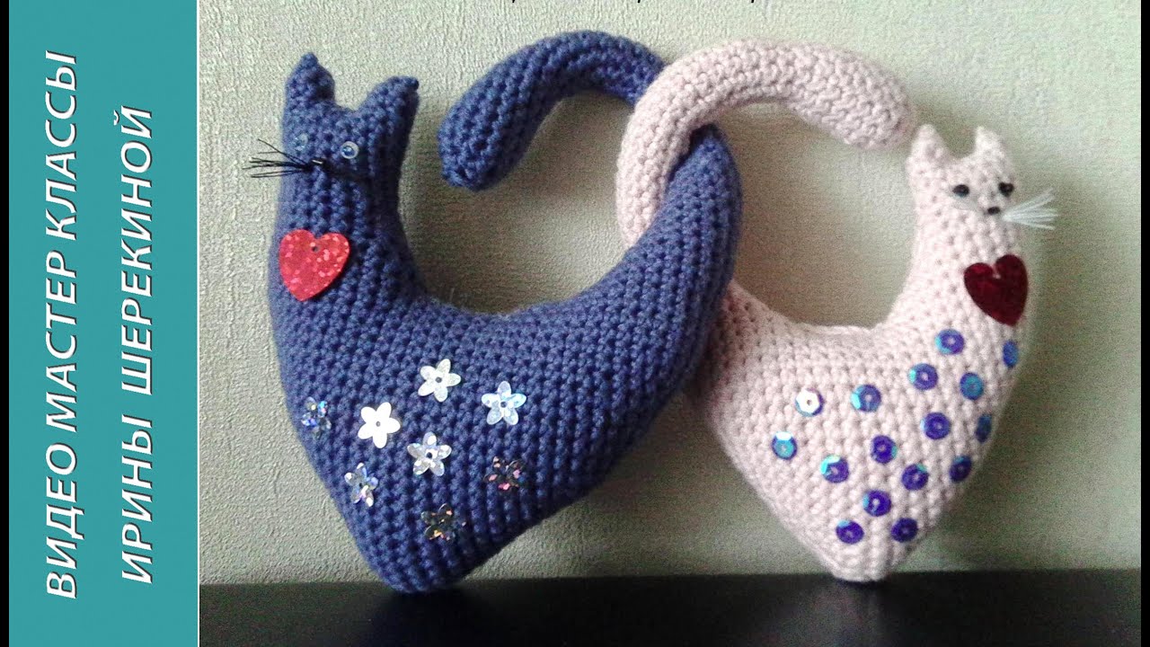 Валентинка, сердечные котики, ч.1. Valentine, heart cats, р.1  Amigurumi. Crochet.
