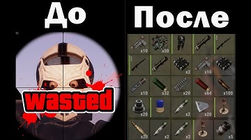 Rust[Гайд]-КАК ЗАЛУТАТЬ НОВУЮ НЕФТЯНУЮ ВЫШКУ.Guide how  to loot the new tower in Rust