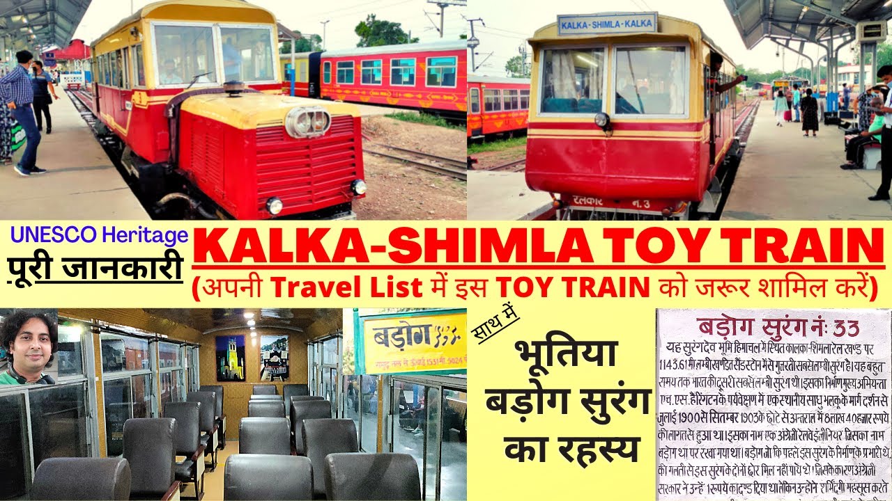 KALKASHIMLA TOY TRAIN & Haunted BAROG Station I UNESCO Heritage most