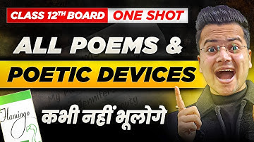 Class 12 English | ALL POEMS & POETIC DEVICES | One shot | Flamingo | BOARD EXAM 2025