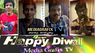 Happy Diwali Celebrity Wishes Mediagrafix Tv