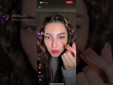 بث جاكو مريم الناصر تتوريال الميك اب 