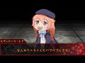 【TRPG】常識を捨てた奴らの節分 # 後編【じょーすたー卓 】