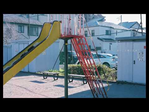 YouTube पर サクサクサクマ 『ソーダガラス』 देखें