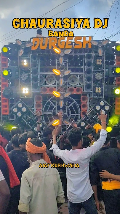 CHAURASIYA DJ BANDA | NAVRATRI VISARJAN BANDA 2025 | UP90 NAVRATRI VISARJAN | DJ CHAURASIYA #dj #up